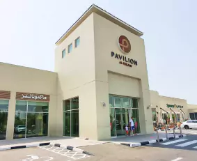 Shopping Pavilion