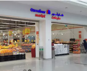 Supermarkets